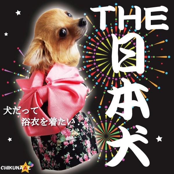 犬の服 犬の服安い 可愛い おしゃれ 浴衣 花火 着物 祭り 花柄 黒 ブラック Ｓ M