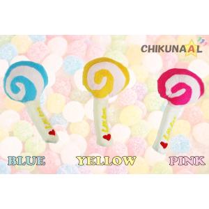 おもしろキャンディ ペット用品 生き物 の商品一覧 通販 Yahoo ショッピング