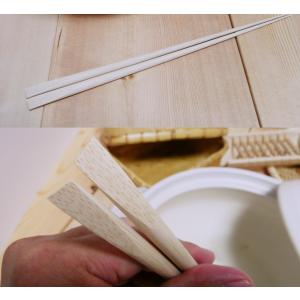 白竹天削ぎ盛り付け菜箸28cm 国産 日本製 ...の詳細画像2