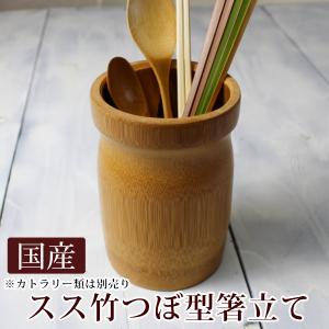 ランチョンマット 焼竹 30×40cm 5枚セット 会席料理 和風 テーブル