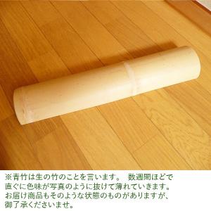 青竹健康足ふみマッサージ/足裏のツボ刺激/リラ...の詳細画像2