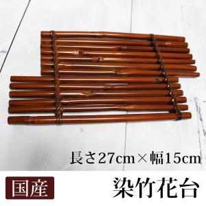 茶道具 竹籠花入れ 竹篭花入れ 置用 鶴首籠 白竹 : 茶道具いまや静香園