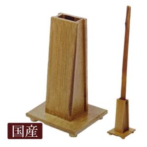 超長い靴べら75cm ロング靴ベラ 直立で靴が履ける 竹製ツルっと滑らか