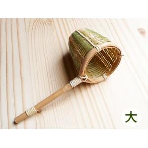 竹製の籐巻き茶こし大サイズ直径約8.5cm/茶葉緑茶/ほうじ茶/煎茶/サイズの個体差有り/大きめ