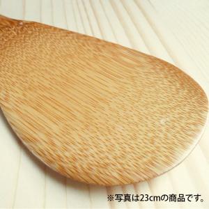 スス竹の丸寿司べら小14cm/国産日本製/釜め...の詳細画像1