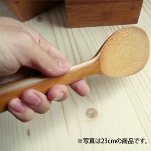 スス竹の丸寿司べら小14cm/国産日本製/釜め...の詳細画像3