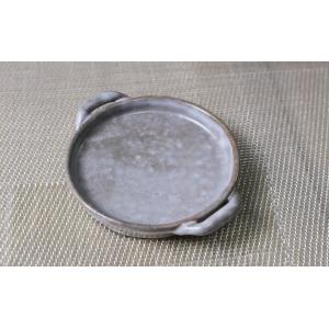 耳付き 豆皿 小皿 グレー 9.5cm バター...の詳細画像2
