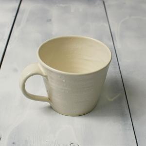 2点セット 作家物コーヒーマグ/モーニングカップ おしゃれペアーお