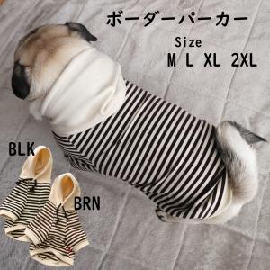 パグちゃん専門店 ちくわちゃん家 - Yahoo!ショッピング