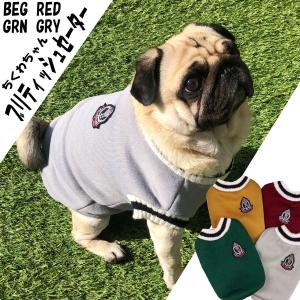 パグちゃん パグちゃん専門店 ちくわちゃん家 - Yahoo!ショッピング