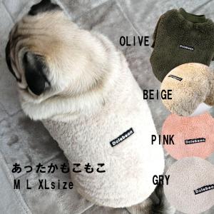 パグちゃん パグちゃん専門店 ちくわちゃん家 - Yahoo!ショッピング