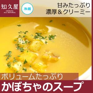 【公式】知久屋 人気 お惣菜 セット 10品 ...の詳細画像5