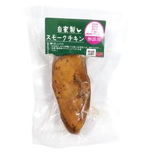 惣菜 おかず | 知久屋 自家製スモークチキン...の詳細画像2