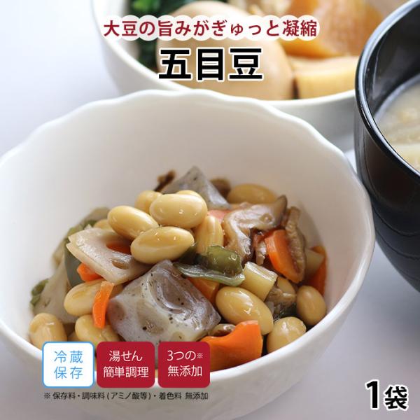 惣菜 おかず | 知久屋 五目豆 冷蔵 | ちくや 手作り 無添加 健康 弁当 お取り寄せ グルメ ...