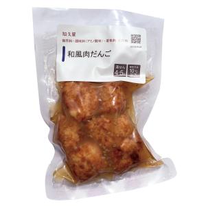 惣菜 おかず | 知久屋 和風肉だんご 冷蔵 ...の詳細画像2