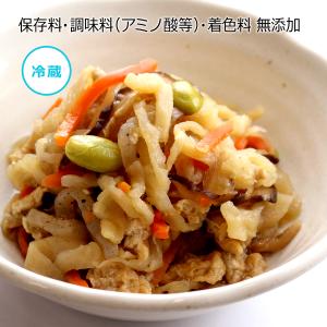 【公式】知久屋 知久屋農園の切干大根煮 冷蔵 | ちくや 手作り 無添加 健康 惣菜 おかず 弁当 お取り寄せ グルメ 和食 煮物 真空パック ギフト プレゼント｜chikuya-souzai