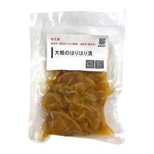 惣菜 おかず | 知久屋 大根のはりはり漬 1...の詳細画像2