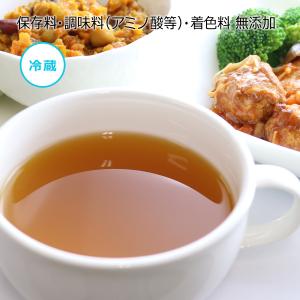 甘い野菜のスープ【マクロビ】惣菜 知久屋 (ちくや) お取り寄せ 冷蔵｜chikuya-souzai