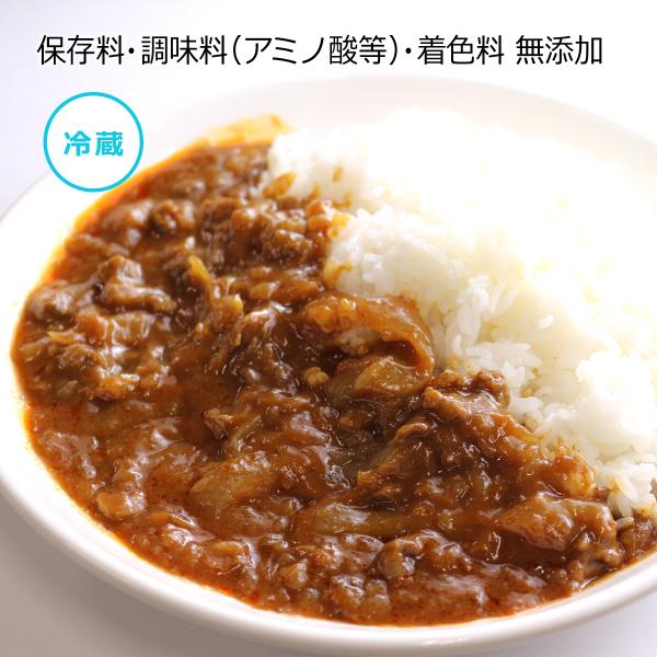 惣菜 おかず | 知久屋 ハッシュドビーフ 冷蔵 | ちくや 手作り 無添加 健康 お取り寄せ グル...
