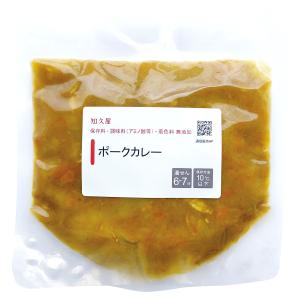 惣菜 おかず | 知久屋 ポークカレー 冷蔵 ...の詳細画像2
