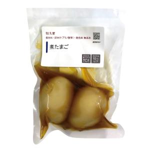 惣菜 おかず | 知久屋 煮たまご 2個入 冷...の詳細画像2