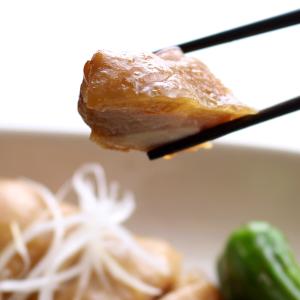惣菜 おかず | 知久屋 若鶏照焼 冷蔵 | ...の詳細画像1