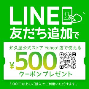 惣菜 おかず | 知久屋 たっぷり 牛丼 の具...の詳細画像3