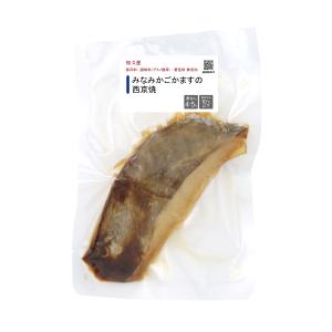 惣菜 おかず | 知久屋 みなみかごかますの西...の詳細画像2