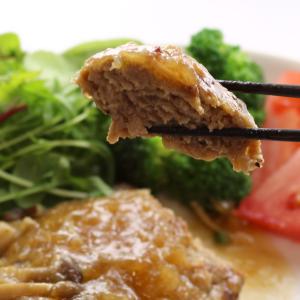 惣菜 おかず | 知久屋 きのこの和風おろしハ...の詳細画像1