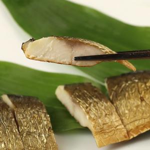 惣菜 | 知久屋 にしんの燻製 冷蔵 | ちく...の詳細画像1