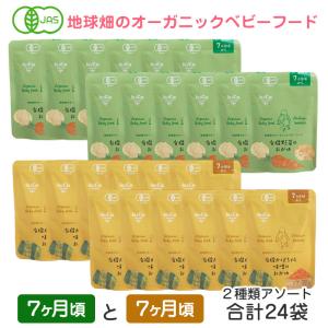 明治ほほえみ らくらくキューブ ( 27g×60袋入 )/ : 爽快ドラッグ