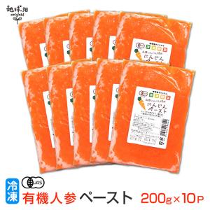 ホレ Holle オーガニック ヤギ粉ミルク PRE 0ヶ月〜 400g : かわいい