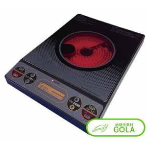 MFGスーパーラジエントヒーター FG-800 卓上 クーポン配布中 正規販売