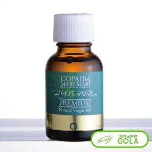 プレミアム コパイバ マリマリ 20ml 3個入 オイル 効果 健康食品