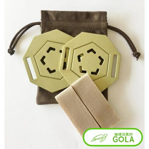 フォーグ 還元力 ftwプレート ftw フォーグ