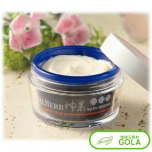 ハーブ神農クリームII 30g : マイスタアズ. ヤフーショップ - 通販