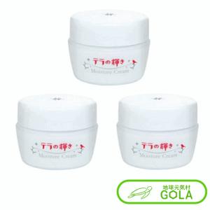 C143 ととのうぐらす リンクル&ホワイトニングジェルF ファンファレ