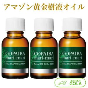 コパイバ マリマリ ( 20ml ) : 爽快ドラッグ - 通販 - Yahoo!ショッピング