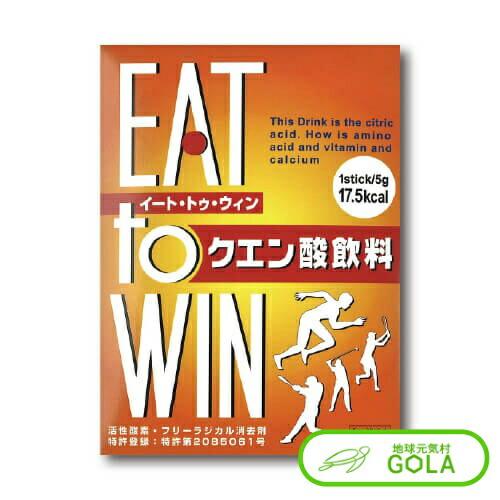 EAT to WIN(イート・トゥ・ウィン) 正規販売店 ニューサイエンス クエン酸 カルシウム マ...