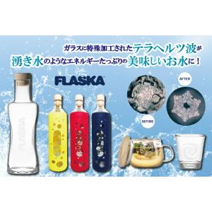 FLASKA Emoto グラス フラスカ グ...の詳細画像2