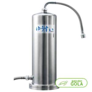 浄水器 活水器 エリクサーII : トータルヘルスデザイン - 通販