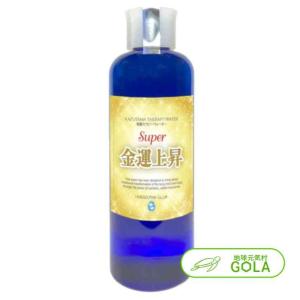 数霊セラピーウォーター SUPER 金運上昇 波動測定 波動測定器 数霊