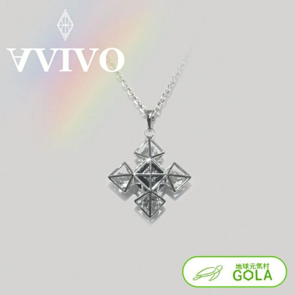 スターシードジュエリー 「アーク」 Sv製 コスモウェブ隕石入りペンダントネックレスカサラグリッド ...