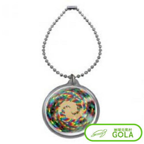 クスリエ カタカムナ ゴールデンドラゴン キーホルダー 運 カタカムナ カタカムナウタヒ