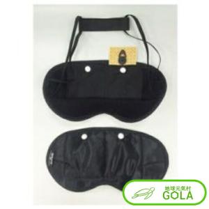 アディオ・イフ（NEWモデル）波動共鳴ペンダント : 自然の森製薬