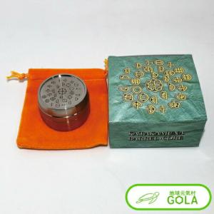 カタカムナのチカラを宿すバレル・コア 第七首 在庫価格