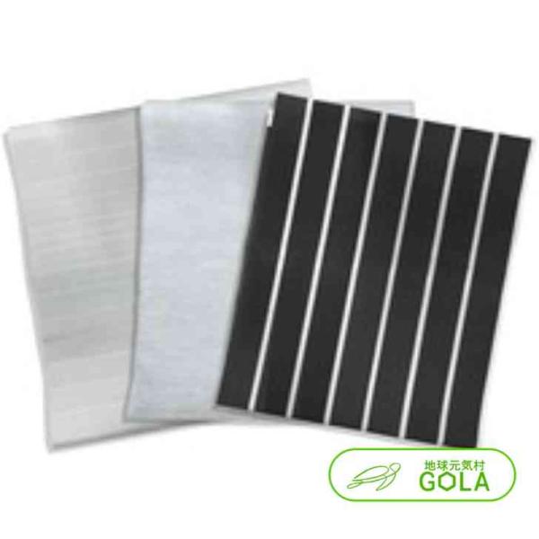 5G防 （ ゴジボウ ） ユニカ 電磁波 テラヘルツ トルマリン 溶岩ガラス カタカムナ 量子医学