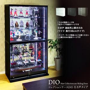 イケア（IKEA） 【IKEA】【店頭在庫限り】DETOLF デトルフ