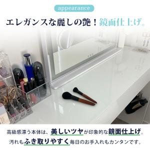 ドレッサー ワイド 幅120cm ハイタイプ ...の詳細画像2