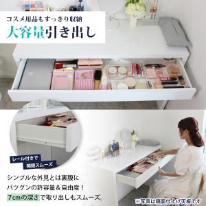 ドレッサー ワイド 幅120cm ハイタイプ ...の詳細画像3